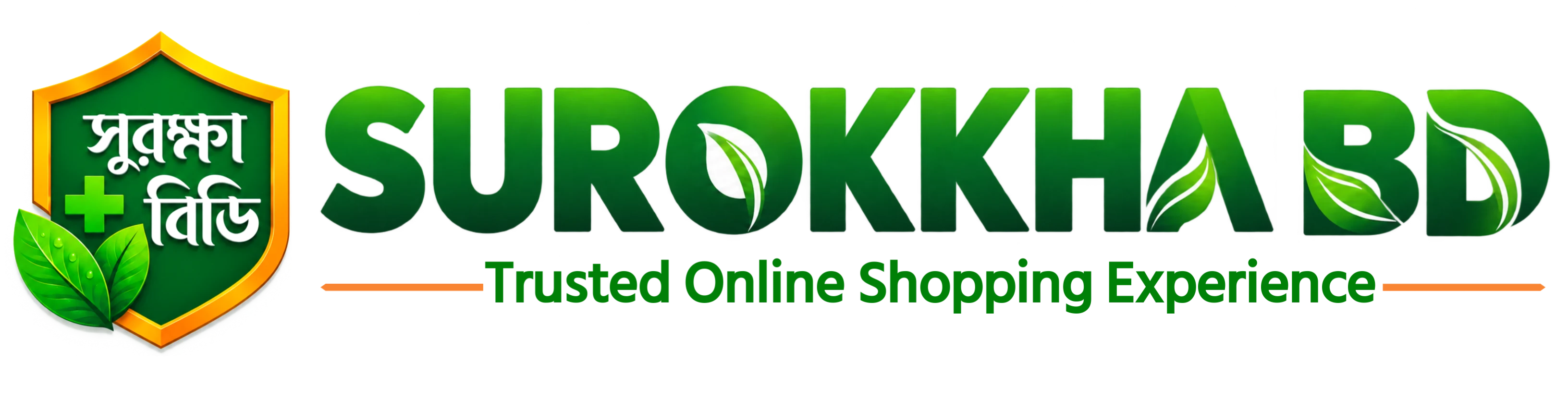 Next eCommerce