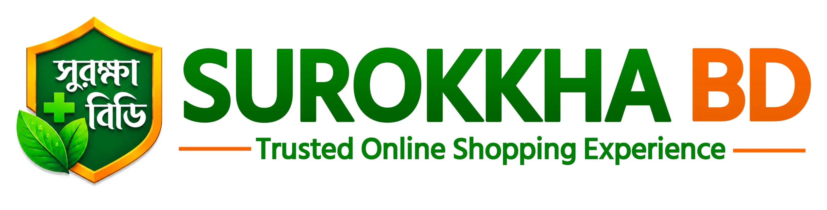Next eCommerce