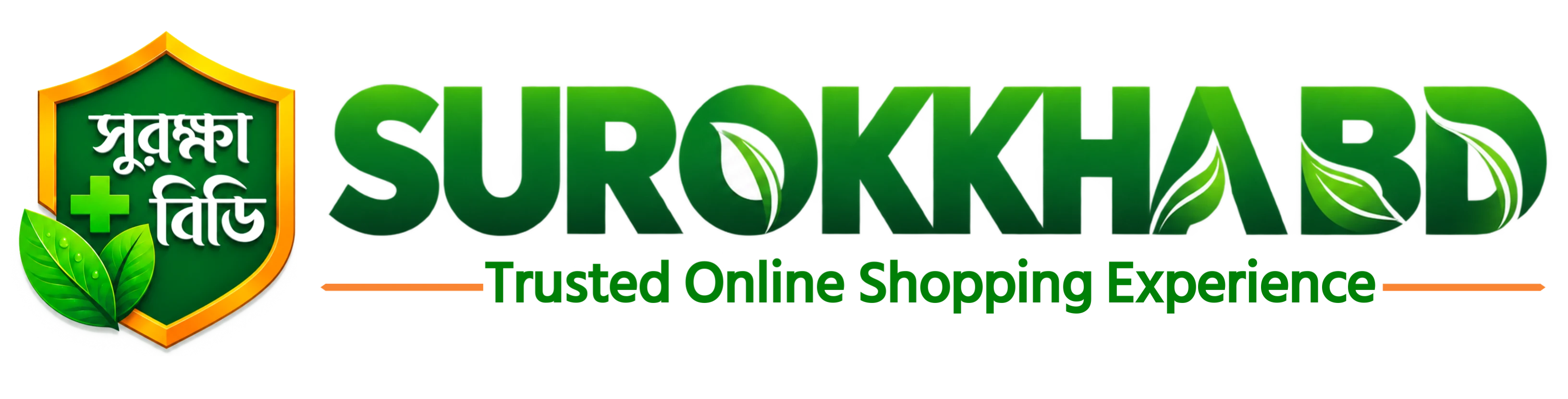 Next eCommerce